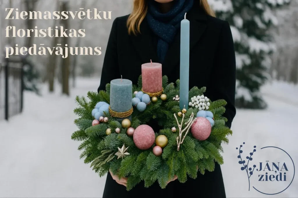 Ziemassvētku floristikas piedāvājums